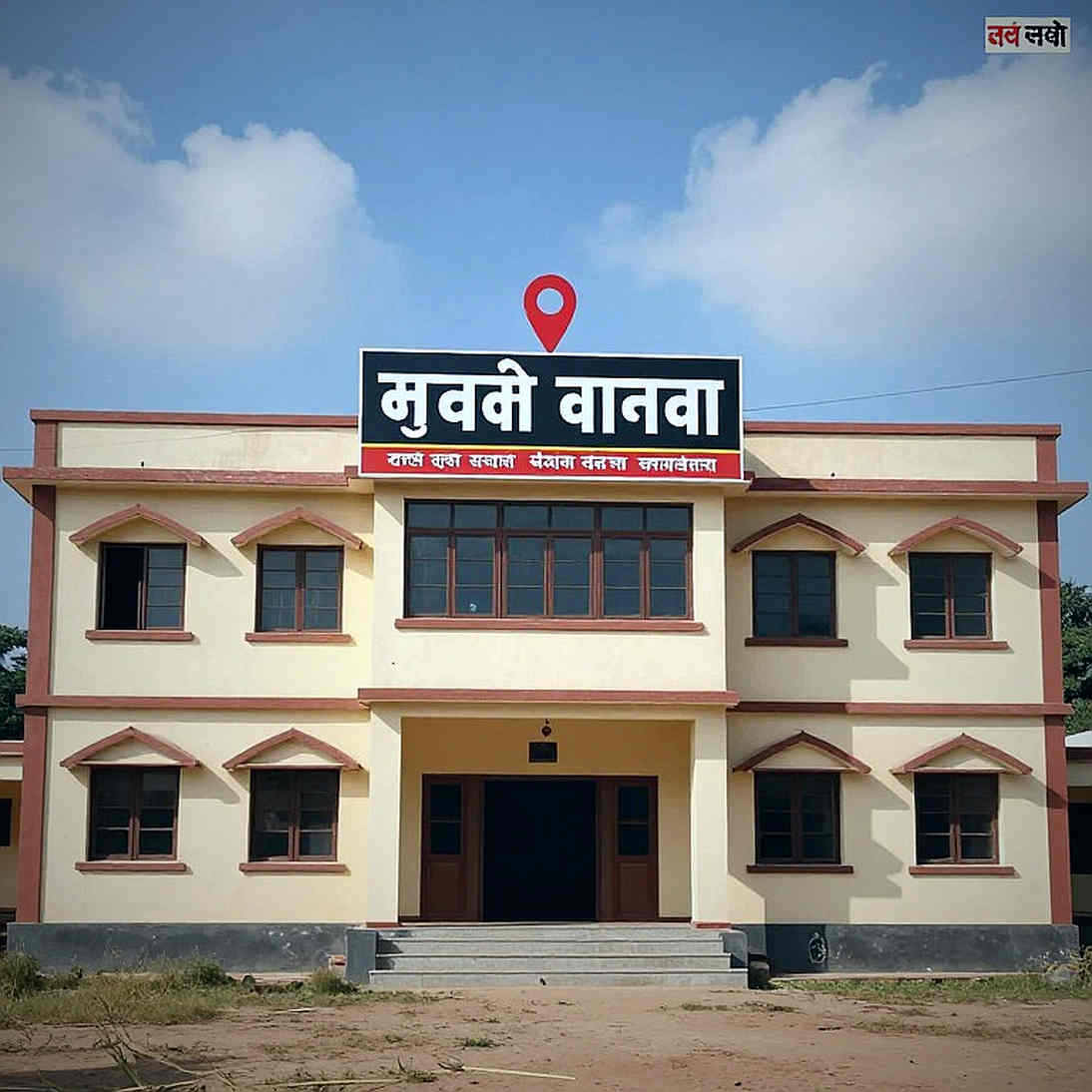 হিসাবের খাতা বলে: ৪৮-২৪ — কিন্তু মহিলা কাবাডির আসল হিসাব অন্য জায়গায়